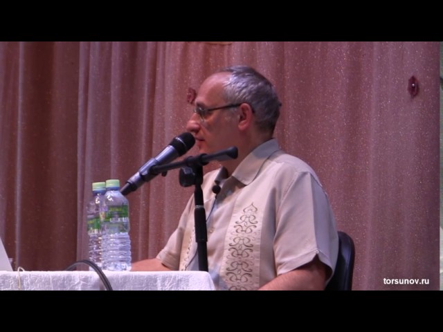 Сколько пить воды в день. Олег Торсунов