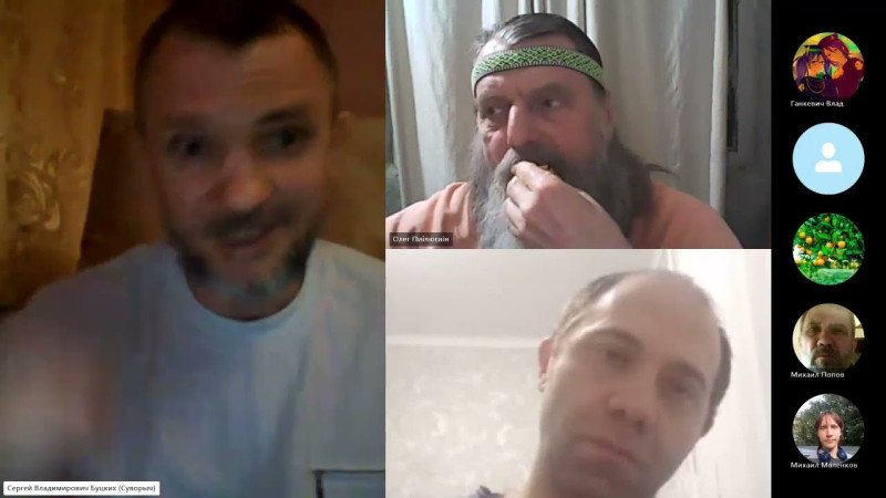 12.02.2024 Вече Живых Воплощённых Душ