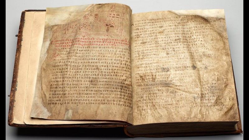 Скрытая правда нашей истории. Виталий Сундаков