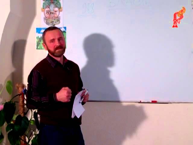 Сергей Данилов. Тайны управления.