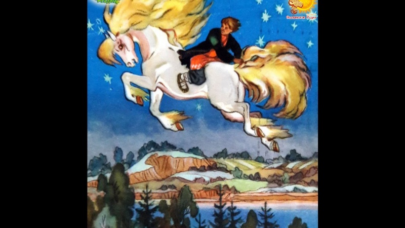 Образование через сказочные образы