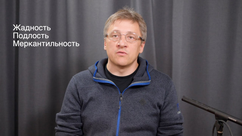 Нравственность, как способ выживания. Ответ на выступление Марии Шукшиной.