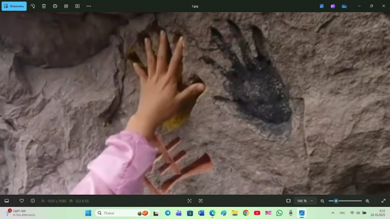 Заселение в 1970   е, и моё заселение в 1966 г 2 ч