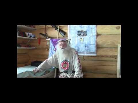 Странник - Борода и волосы