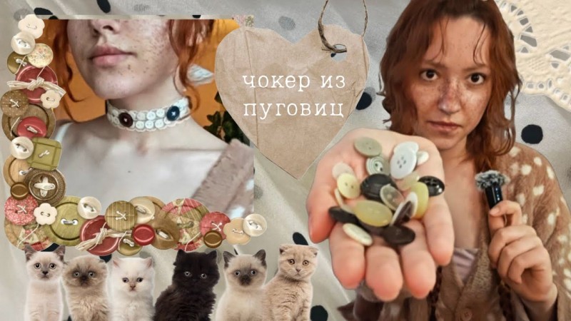 воплощаю в реальность свой гардероб из пинтерест ♡ часть 2