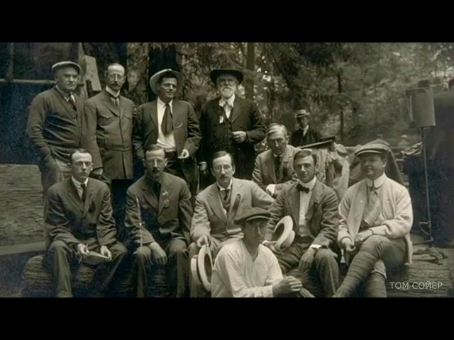 Логово Тварей