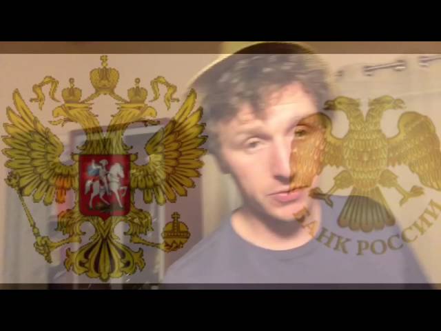 ВП: СИМВОЛ  ДВУХГЛАВОГО ОРЛА И ЕГО СВЯЗИ С САТУРНОМ.