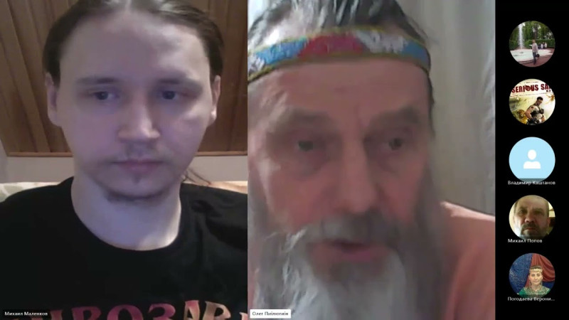 01.03.2024 Вече Живых Воплощённых Душ