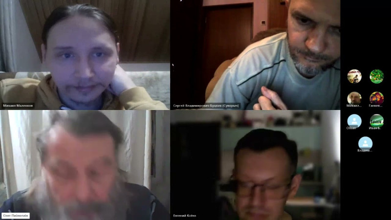 03.02.2024 Вече Живых Воплощённых Душ