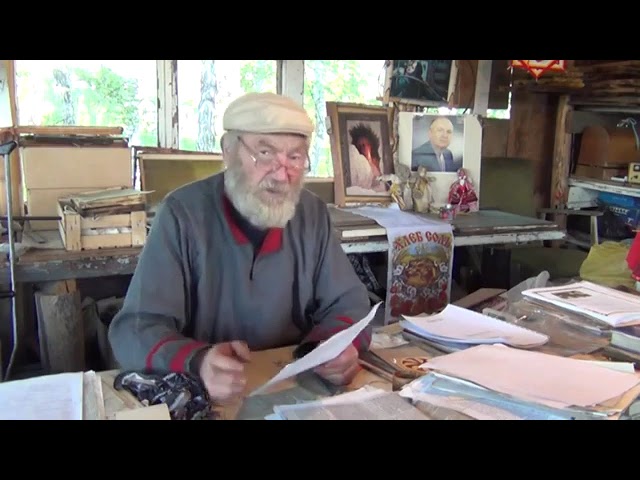 Алтайский Дед Пасечник -  Выжимка про Оздоровление Лопухом - Антон Т