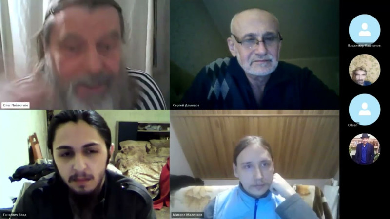 МироПонимание Бога