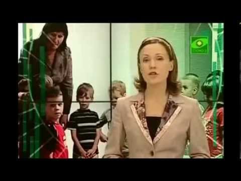 ОТБОР ДЕТЕЙ ДЛЯ ИЗЪЯТИЯ ОРГАНОВ!