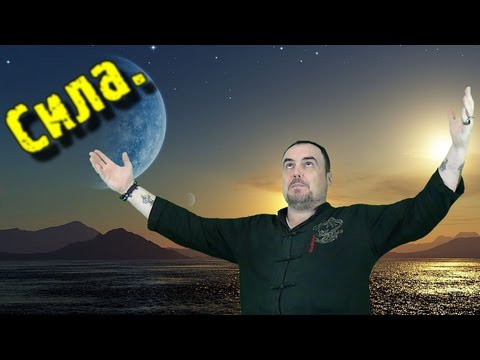 Почему из Князя в грязь, или почему Колдунам не дают Богатство. Виктан.