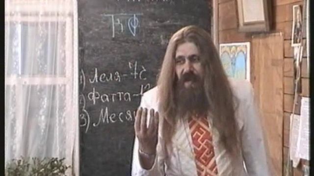 Курс1 Звѣзды и Земли урок1