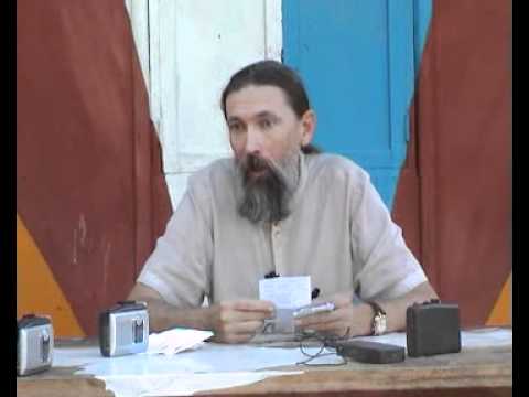 Веды для начинающих, Трехлебов Анапа 15.09.2004