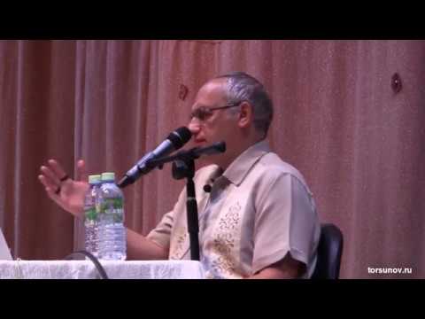 Как определить, что произошло подселение 'раковой' сущности. Олег Торсунов