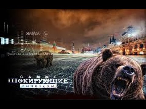 Байки из склепа