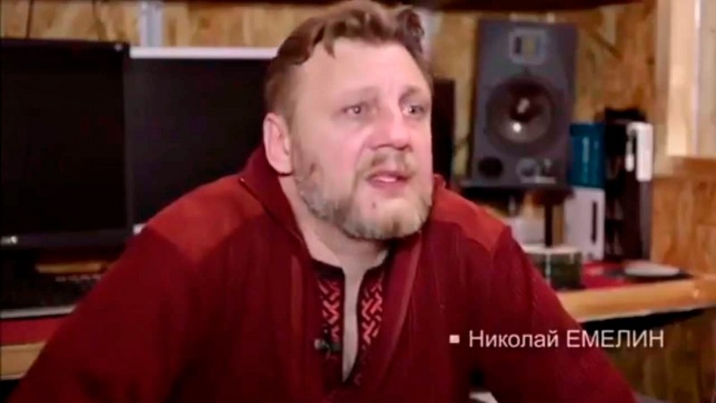 Николай Емелин   Русские во всем виноваты   время собирать камни