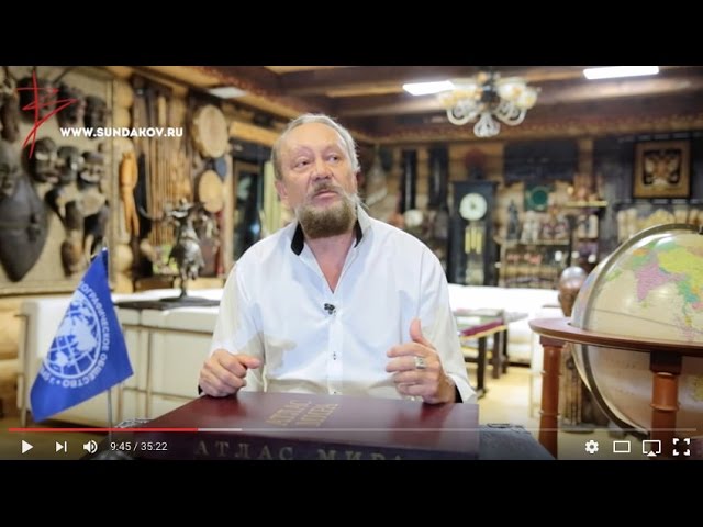 Виталий Сундаков - Русская Школа Русского Языка. Урок 6 / 2 июля 2016