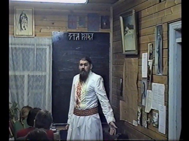 Курс2 диск5 Религiовѣденiе урок4