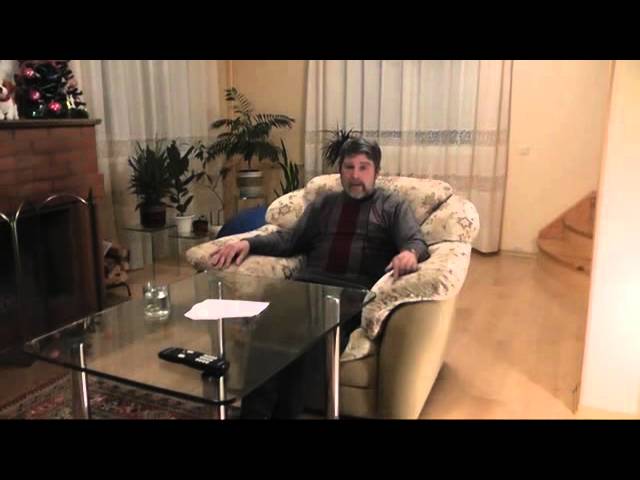 Георгий Сидоров "Отношения мужчины и женщины - психология и энергообмен", часть 1