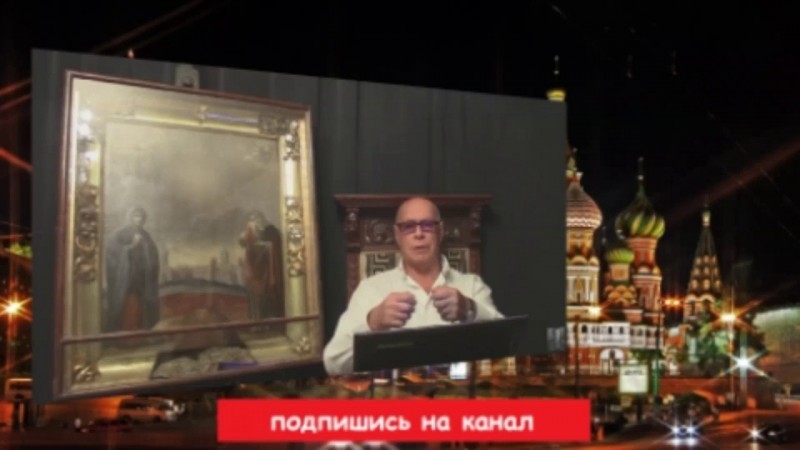 Украинские националисты работают против славян