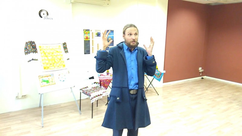 Иван Царевич и Царевна Лебедь с семинаром - здесь и сейчас - часть 1