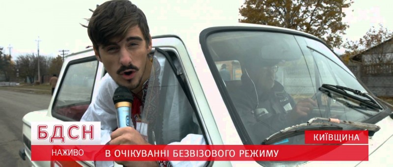 Кто создал Майдан - Ку Клукс Клан / Тимати - Баклажан (пародія)