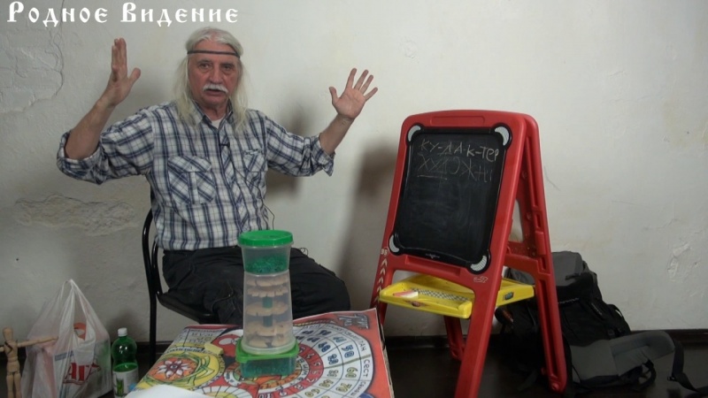 Легкая вода. Александр Тюрин