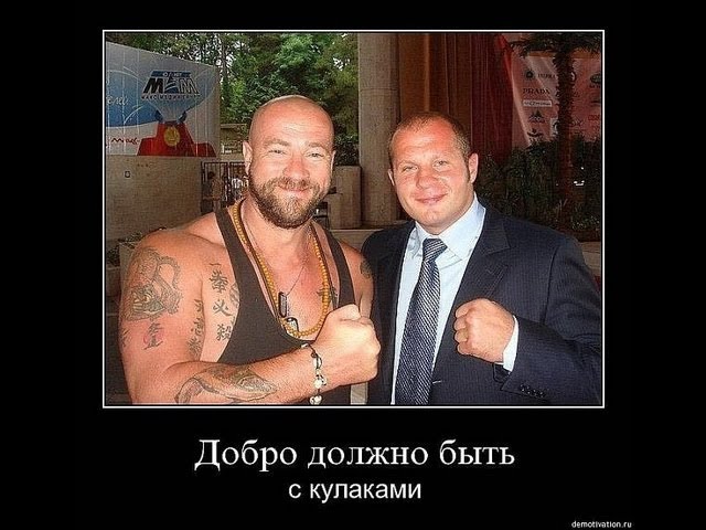 Славяно-горицкая борьба! Музыка дополняет видео!