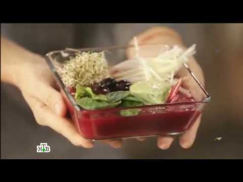 "Еда живая и мёртвая": Креативный борщ, все о сухофруктах и что такое кейл (12.11.2016)