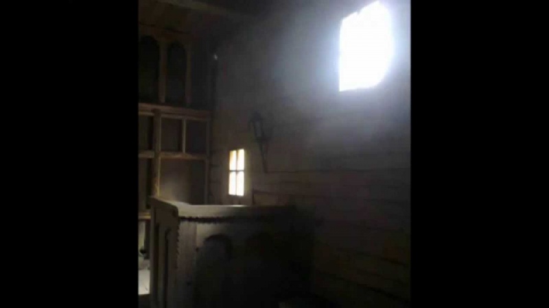 АлисА - Дурак и Солнце