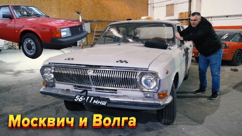 Интересная история двух гаражных находок!