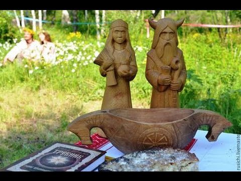 Нить Макоши. Родовая идентификация. Сергей Лирин