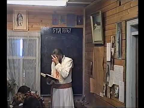 Курс2 диск7 Религiовѣденiе урок5