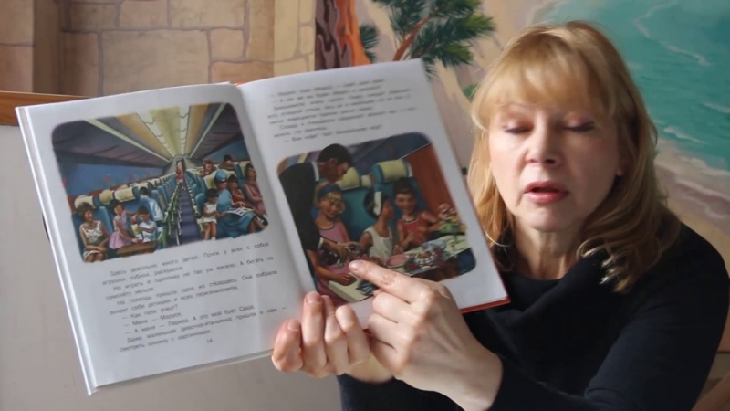 ч.2 Войну против детей ведут сатанисты. Комп. игры и детские суициды.