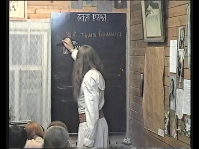 Курс1 Древнерусскiй ЯЗЫКЪ урок4