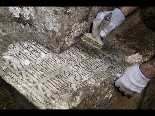 Предки были грамотнее нас и что прячется под нашими ногами.