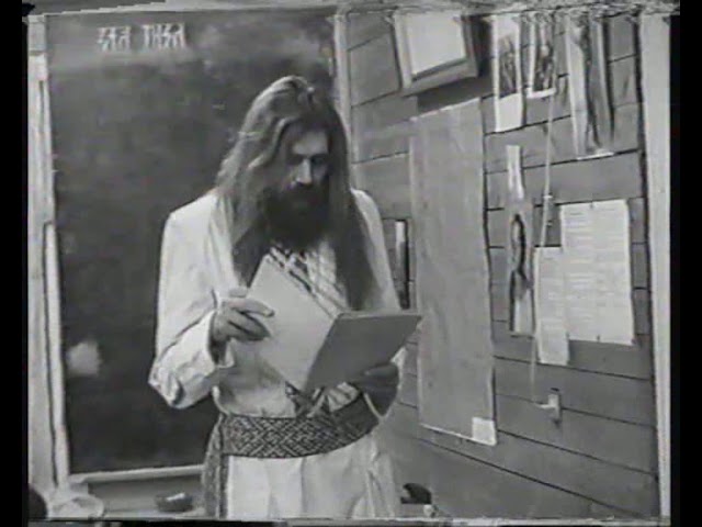 Курс 1 Звѣзды и Земли урок 13