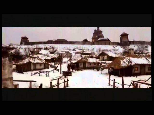 Славяне не сдаются!