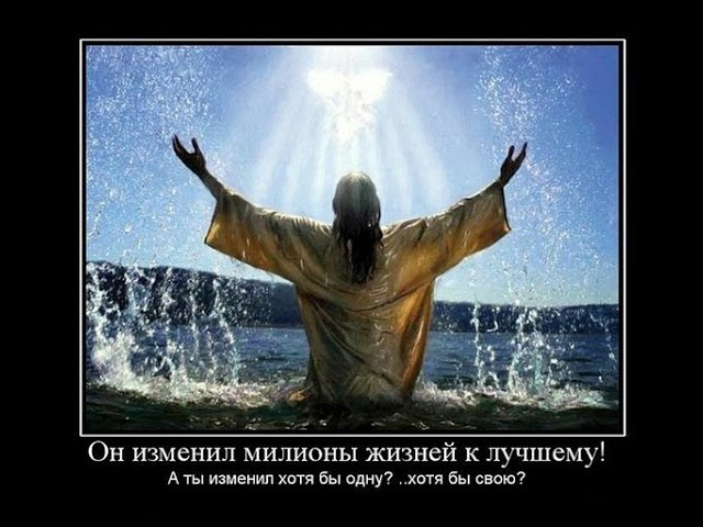 Наши Предки оставили нам великий переход!!!