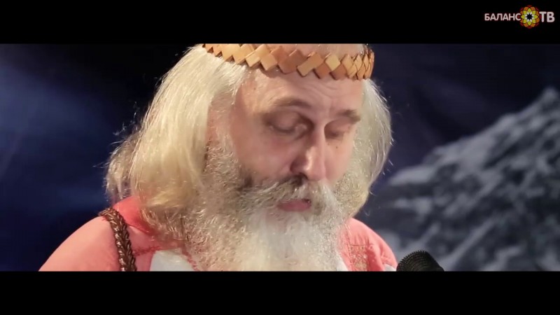 Матушка Земля