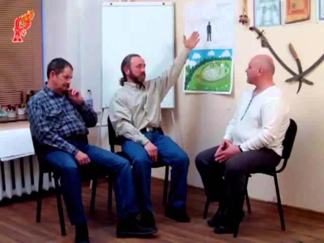 Сергей Данилов - Клуб "Щит Сварога" (передача 8, 9, 10)