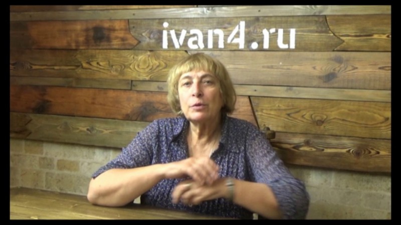 Акцент ТВ. И.Я.Медведева