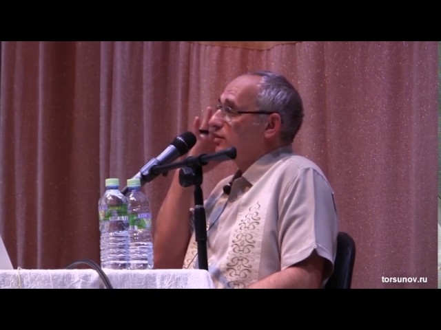 Очищение энергетики с помощью деревьев. Олег Торсунов