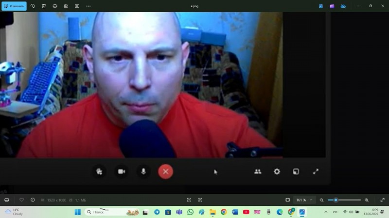 Картофельное поздравление с днём России!