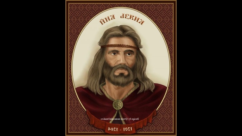 Глава 4  Времена Кия