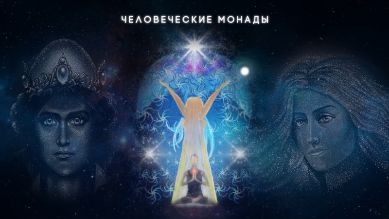 Аудиофильм Хроники Земли. Часть 8