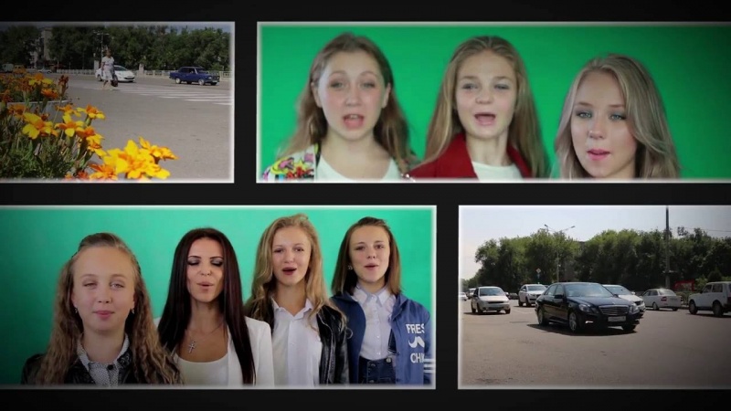 Невинномысск - Сердце моё (Спутник Шиянов, группа Незабудки)