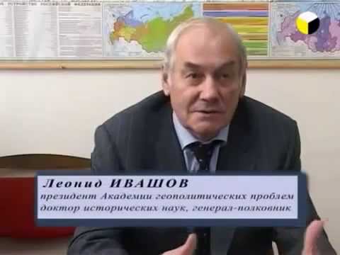 Химтрейлы. Скрытая война.